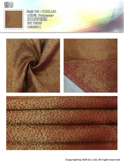 TB-TOLO 餐巾-紅色星空點點  餐飲布草  成份;100％POLYESTER 45度照